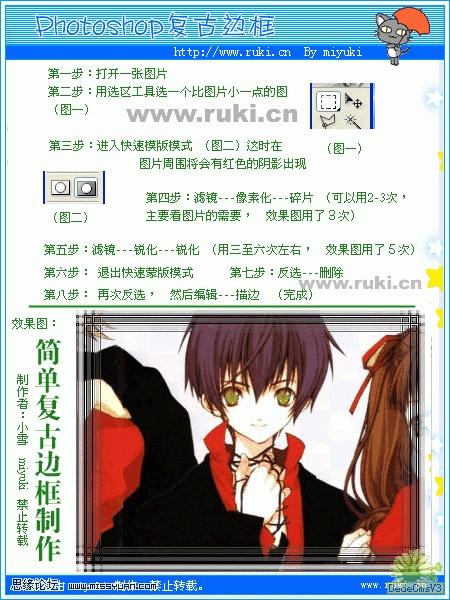 查看更多精彩图片